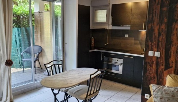 Logement �tudiant Studio &agrave; Lyon 5�me arrondissement (69005)