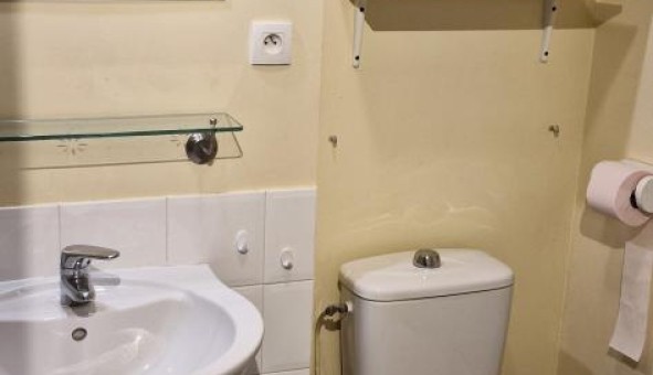 Logement �tudiant Studio &agrave; Lyon 5�me arrondissement (69005)