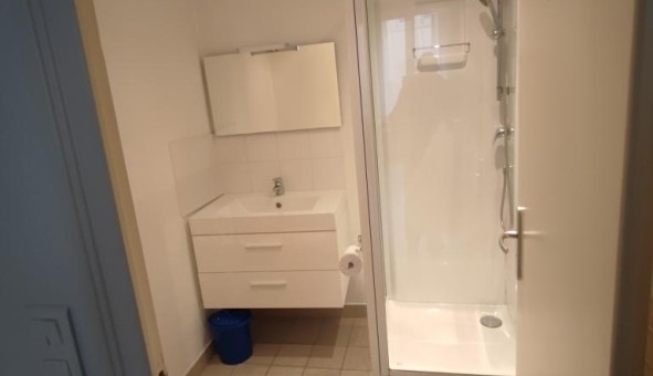 Logement �tudiant Studio &agrave; Lyon 5�me arrondissement (69005)