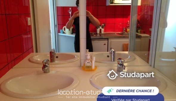 Logement �tudiant Studio &agrave; Lyon 5�me arrondissement (69005)