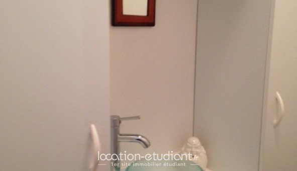 Logement �tudiant Studio &agrave; Lyon 5�me arrondissement (69005)