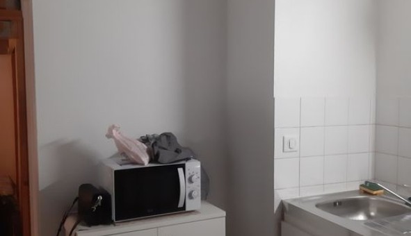 Logement �tudiant Studio &agrave; Lyon 5�me arrondissement (69005)