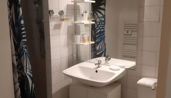 Logement �tudiant Studio &agrave; Lyon 5�me arrondissement (69005)