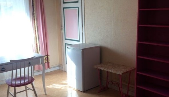 Logement �tudiant Studio &agrave; Lyon 5�me arrondissement (69005)