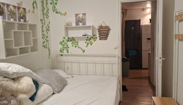 Logement �tudiant Studio &agrave; Lyon 5�me arrondissement (69005)