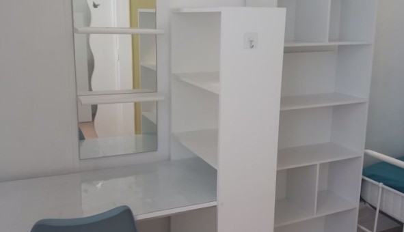 Logement �tudiant Studio &agrave; Lyon 5�me arrondissement (69005)
