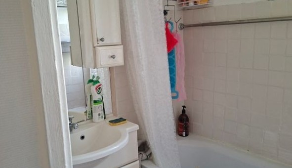 Logement �tudiant Studio &agrave; Lyon 5�me arrondissement (69005)