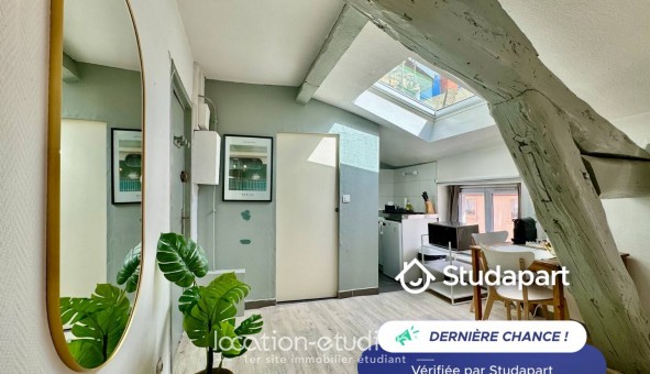 Logement �tudiant Studio &agrave; Lyon 6�me arrondissement (69006)