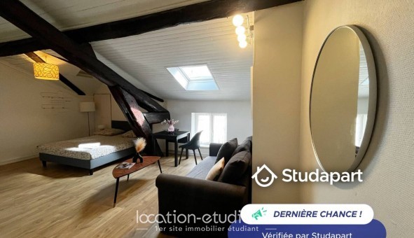 Logement �tudiant Studio &agrave; Lyon 6�me arrondissement (69006)