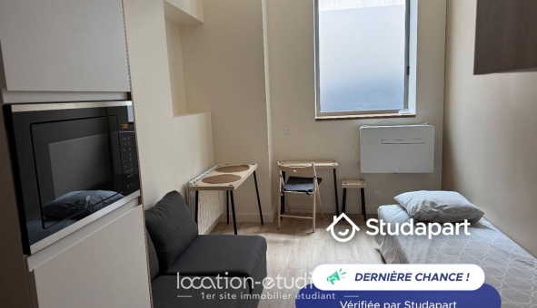 Logement étudiant Studio &agrave; Lyon 6ème arrondissement (69006)