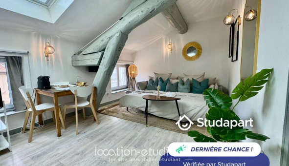Logement �tudiant Studio &agrave; Lyon 6�me arrondissement (69006)