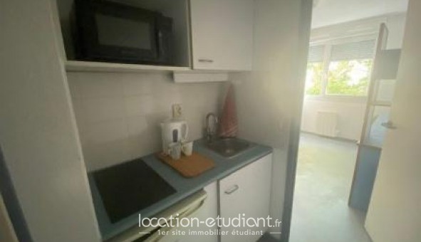 Logement étudiant Studio à Lyon 7ème arrondissement (69007)