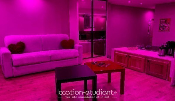 Logement étudiant Studio à Lyon 7ème arrondissement (69007)