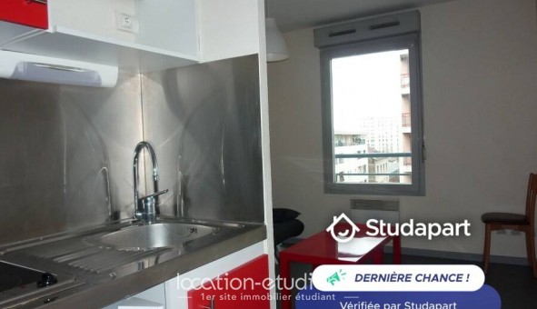 Logement tudiant Studio à Lyon 7me arrondissement (69007)