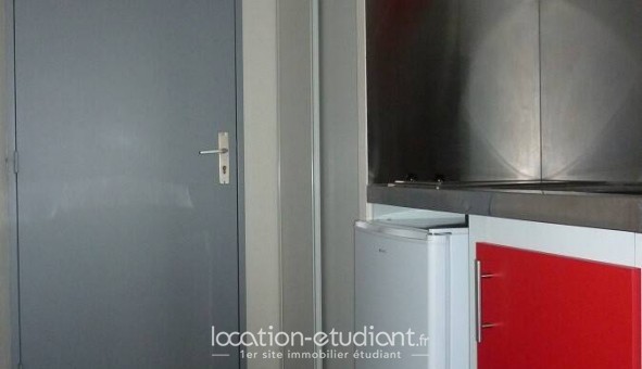 Logement tudiant Studio à Lyon 7me arrondissement (69007)