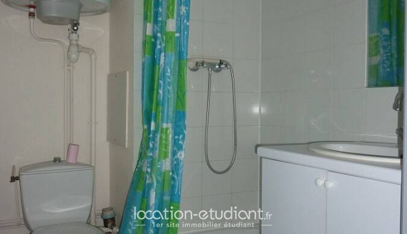 Logement tudiant Studio à Lyon 7me arrondissement (69007)