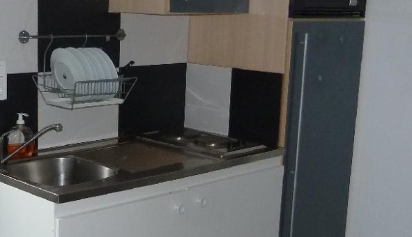 Logement tudiant Studio à Lyon 7me arrondissement (69007)