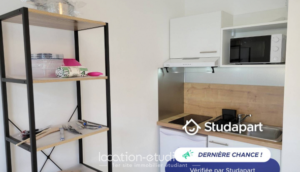 Logement tudiant Studio à Lyon 7me arrondissement (69007)
