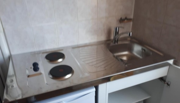 Logement tudiant Studio à Lyon 7me arrondissement (69007)