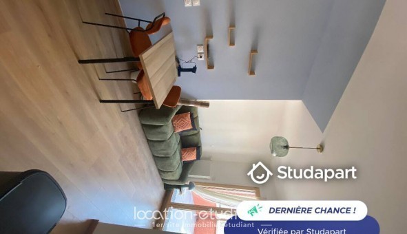 Logement tudiant Location Studio Meublé Lyon 7me arrondissement (69007)
