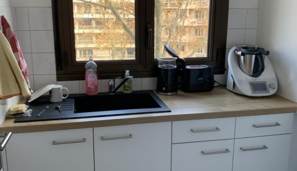 Logement �tudiant Studio &agrave; Lyon 7�me arrondissement (69007)