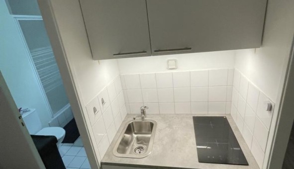 Logement �tudiant Studio &agrave; Lyon 7�me arrondissement (69007)