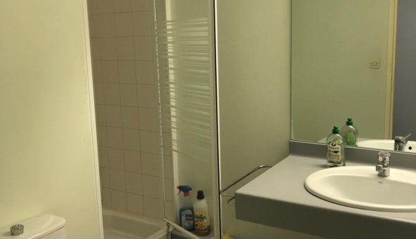 Logement �tudiant Studio &agrave; Lyon 7�me arrondissement (69007)