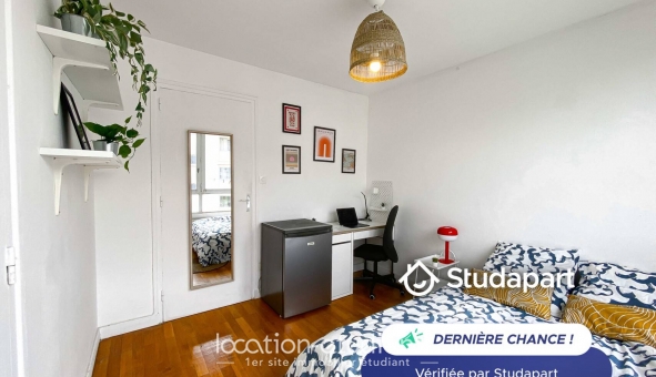 Logement étudiant Location Studio Meubl&eacute; Lyon 7ème arrondissement (69007)