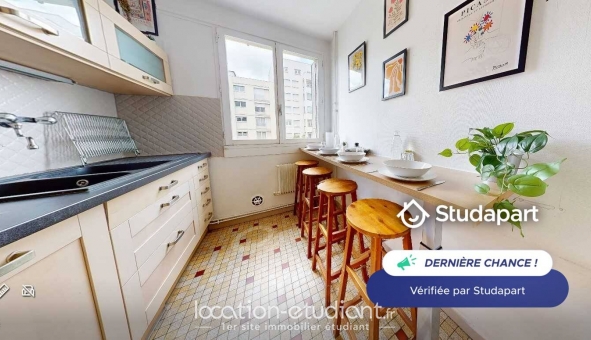 Logement étudiant Studio &agrave; Lyon 7ème arrondissement (69007)