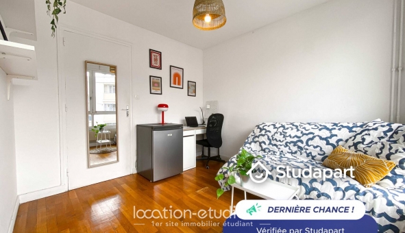 Logement étudiant Studio &agrave; Lyon 7ème arrondissement (69007)