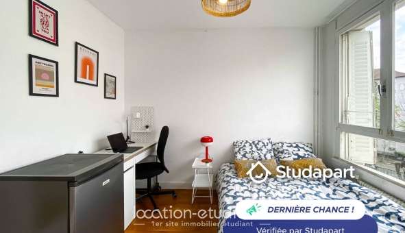 Logement étudiant Studio &agrave; Lyon 7ème arrondissement (69007)
