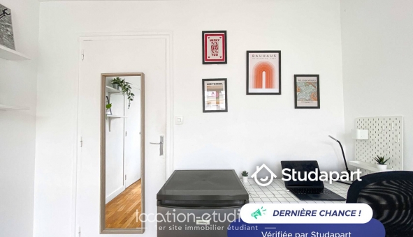Logement étudiant Studio &agrave; Lyon 7ème arrondissement (69007)