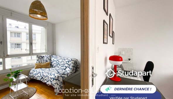 Logement étudiant Studio &agrave; Lyon 7ème arrondissement (69007)