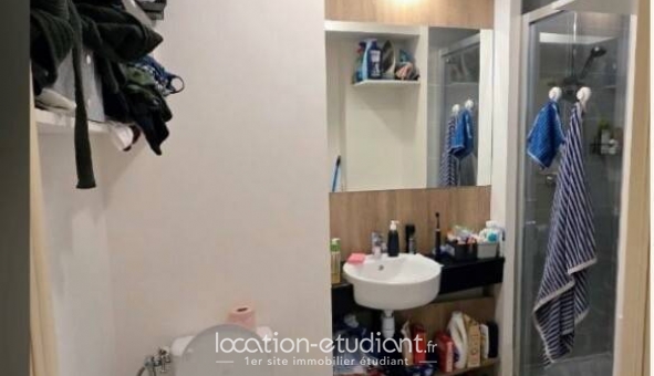 Logement étudiant Studio &agrave; Lyon 7ème arrondissement (69007)
