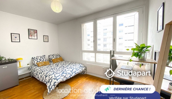 Logement étudiant Studio &agrave; Lyon 7ème arrondissement (69007)