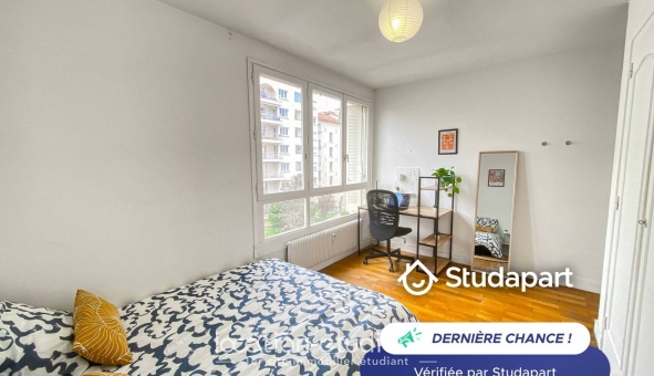 Logement étudiant Studio &agrave; Lyon 7ème arrondissement (69007)