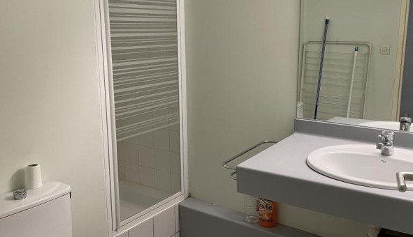 Logement �tudiant Studio &agrave; Lyon 7�me arrondissement (69007)