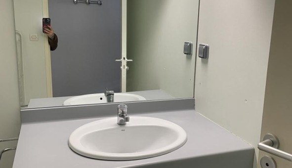 Logement �tudiant Studio &agrave; Lyon 7�me arrondissement (69007)