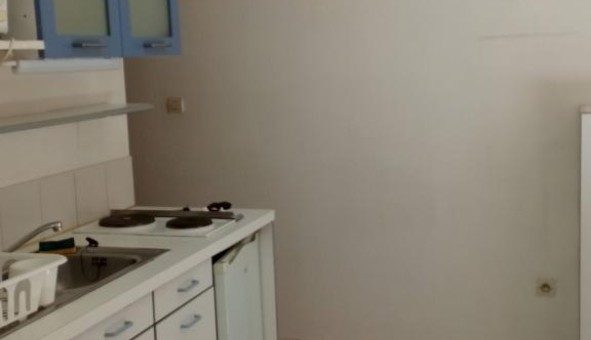Logement �tudiant Studio &agrave; Lyon 7�me arrondissement (69007)