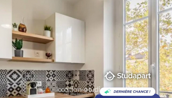 Logement �tudiant Studio &agrave; Lyon 7�me arrondissement (69007)