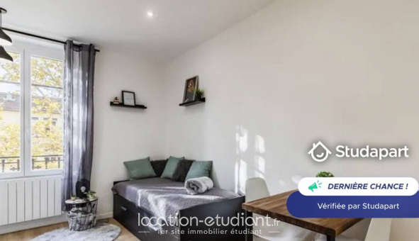 Logement �tudiant Studio &agrave; Lyon 7�me arrondissement (69007)