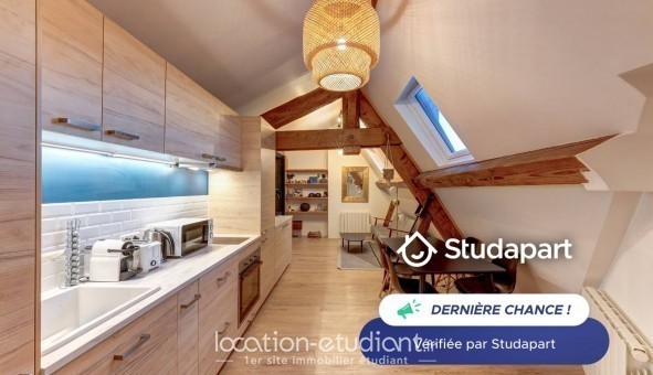 Logement �tudiant Studio &agrave; Lyon 7�me arrondissement (69007)