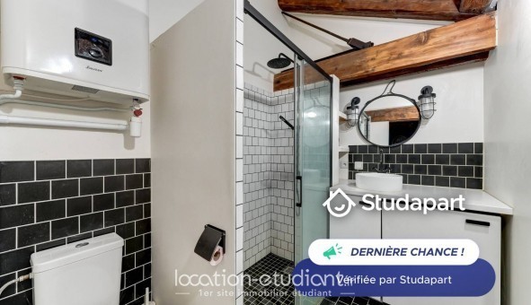 Logement �tudiant Studio &agrave; Lyon 7�me arrondissement (69007)