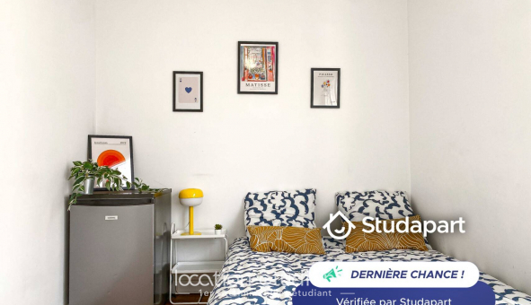 Logement �tudiant Studio &agrave; Lyon 7�me arrondissement (69007)