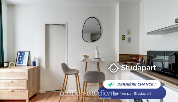 Logement �tudiant Studio &agrave; Lyon 7�me arrondissement (69007)