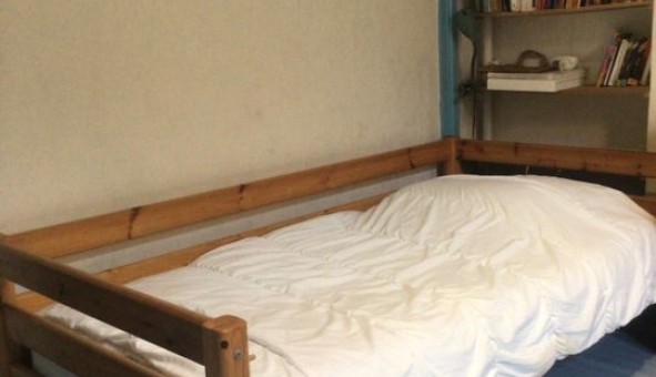 Logement �tudiant Studio &agrave; Lyon 7�me arrondissement (69007)