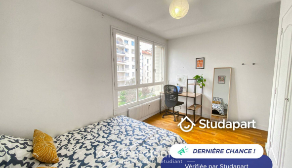 Logement �tudiant Studio &agrave; Lyon 7�me arrondissement (69007)