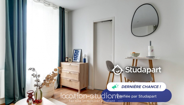 Logement �tudiant Studio &agrave; Lyon 7�me arrondissement (69007)
