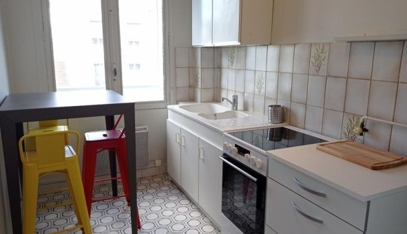 Logement �tudiant Studio &agrave; Lyon 7�me arrondissement (69007)