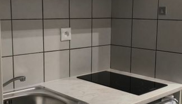 Logement �tudiant Studio &agrave; Lyon 7�me arrondissement (69007)